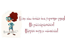 FIEqG6uLhAU.jpg