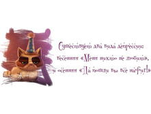 hAxo855TYG8.jpg