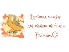 myQBqePcPHI.jpg