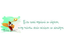 PLR4eLku2f4.jpg