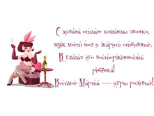 uNazbRNli9g.jpg