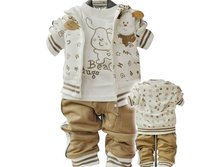 dog suit beige.jpg