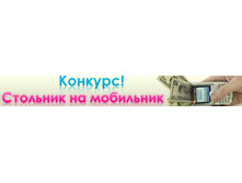 10.10.2009 12:19:34