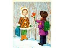 1980_PLAKAT_A_Burlov.jpg