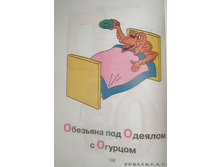 20.01.2012 21:36:05