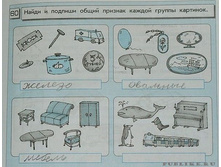 20.01.2012 21:36:57