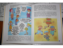 06labj0eb1288369691.jpg