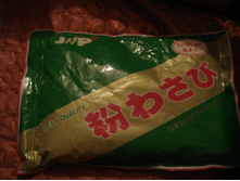 DSC07666.JPG