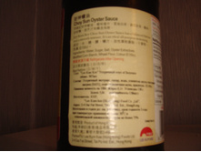 DSC07696.JPG