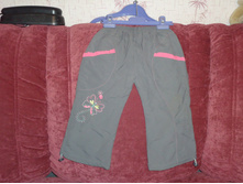 DSC01551.JPG