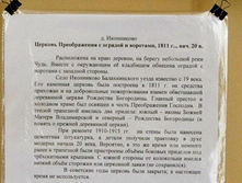 2017_700.jpg