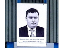 2070_400.jpg