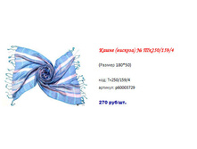 14.04.2013 15:40:01