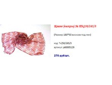 14.04.2013 15:40:28