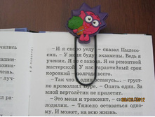 02labq8gu1332069917.jpg
