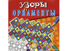 59�. 384253