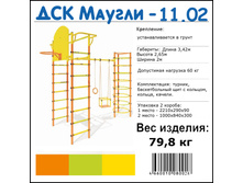 ������11-02.jpg