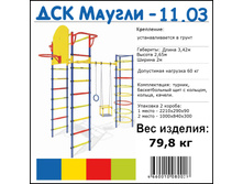 ������11-03.jpg