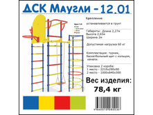 ������12-01.jpg