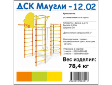������12-02.jpg