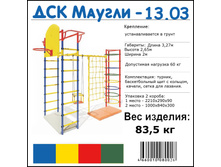 ������12-03.jpg