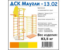 ������13-02.jpg