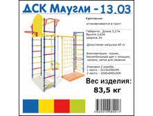 ������13-03.jpg