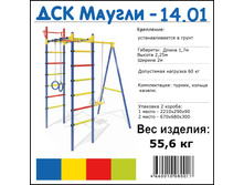 ������14-01.jpg