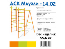 ������14-02.jpg