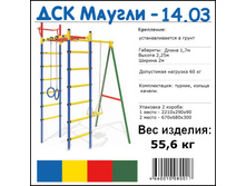 ������14-03.jpg