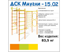 ������15.02.jpg