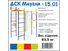 ������15-01.jpg