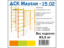 ������15-02.jpg