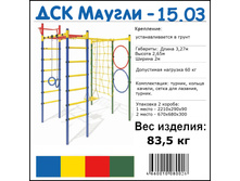 ������15-03.jpg