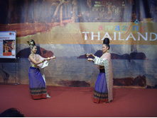AFA 03.2007