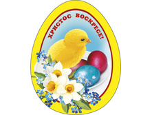 18.04.2013 17:20:39