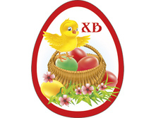 18.04.2013 17:20:53