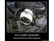2 ������� ������.jpg