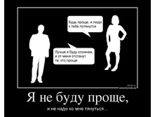 18.04.2013 19:05:25