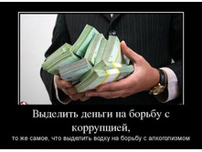 18.04.2013 19:06:07