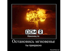 2 ��� 2.jpg