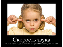 2 �������� �����.jpg