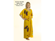 600, ���� 500 ���