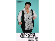 103431  .jpg