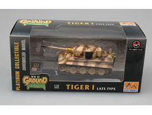 Tig6.jpg