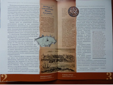 P1010543.JPG