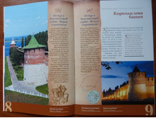 P1010546.JPG
