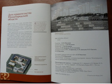 P1010549.JPG