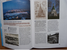 P1010551.JPG