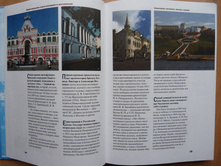 P1010552.JPG
